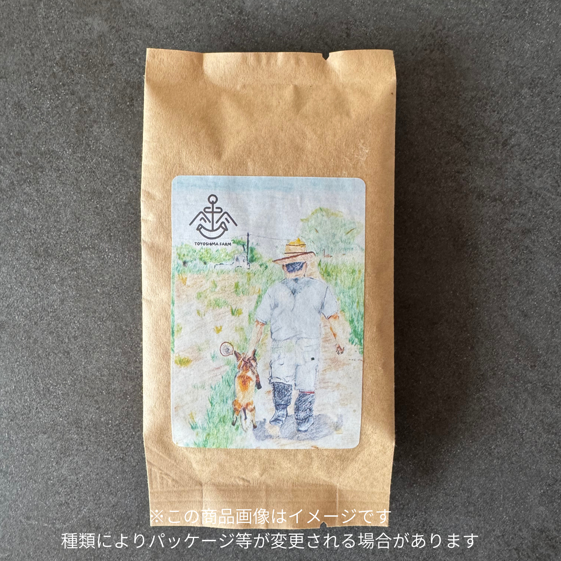 徳之島珈琲×豊島農園 「島じかん」テスト中