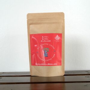 徳之島×豊島珈琲園　「島じかん」　100グラム　(中煎り)