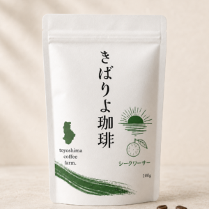 きばりよ珈琲　シークワサー